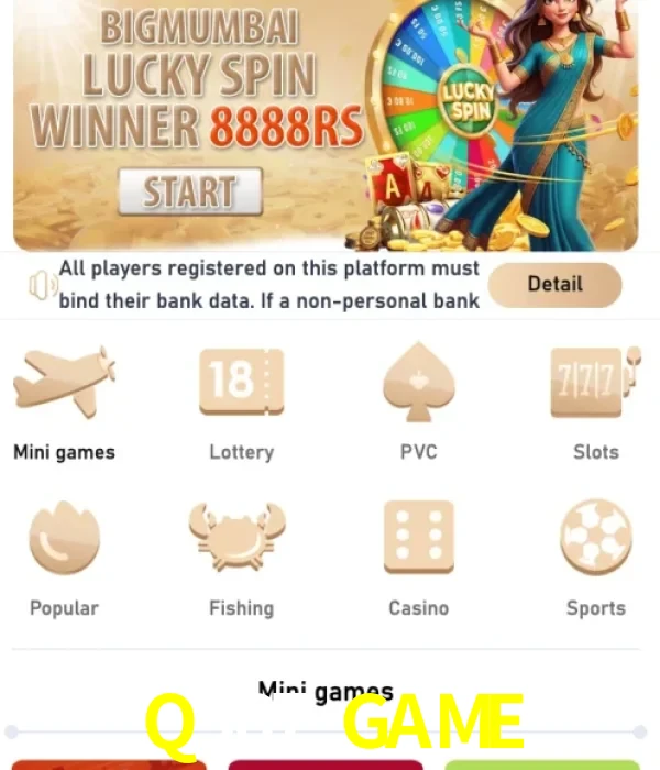 Q567 GAME official